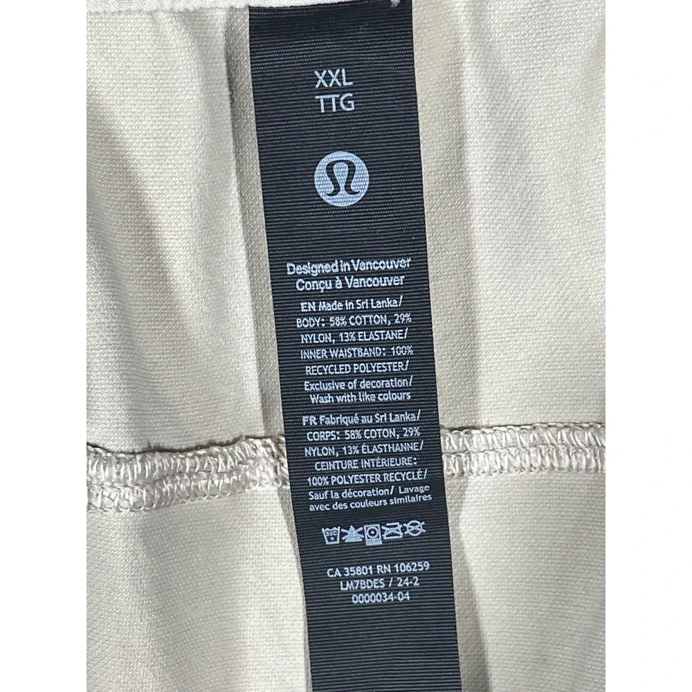 Lululemon Lab Utilitech Shorts Mens XXL Beige Tan Drawstring LM7BDES